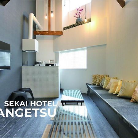 Sekai Hotel Botan Ōsaka Eksteriør bilde