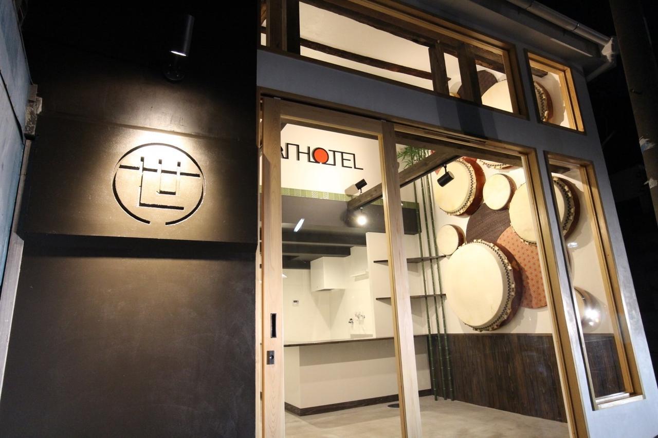 Sekai Hotel Botan Ōsaka Eksteriør bilde