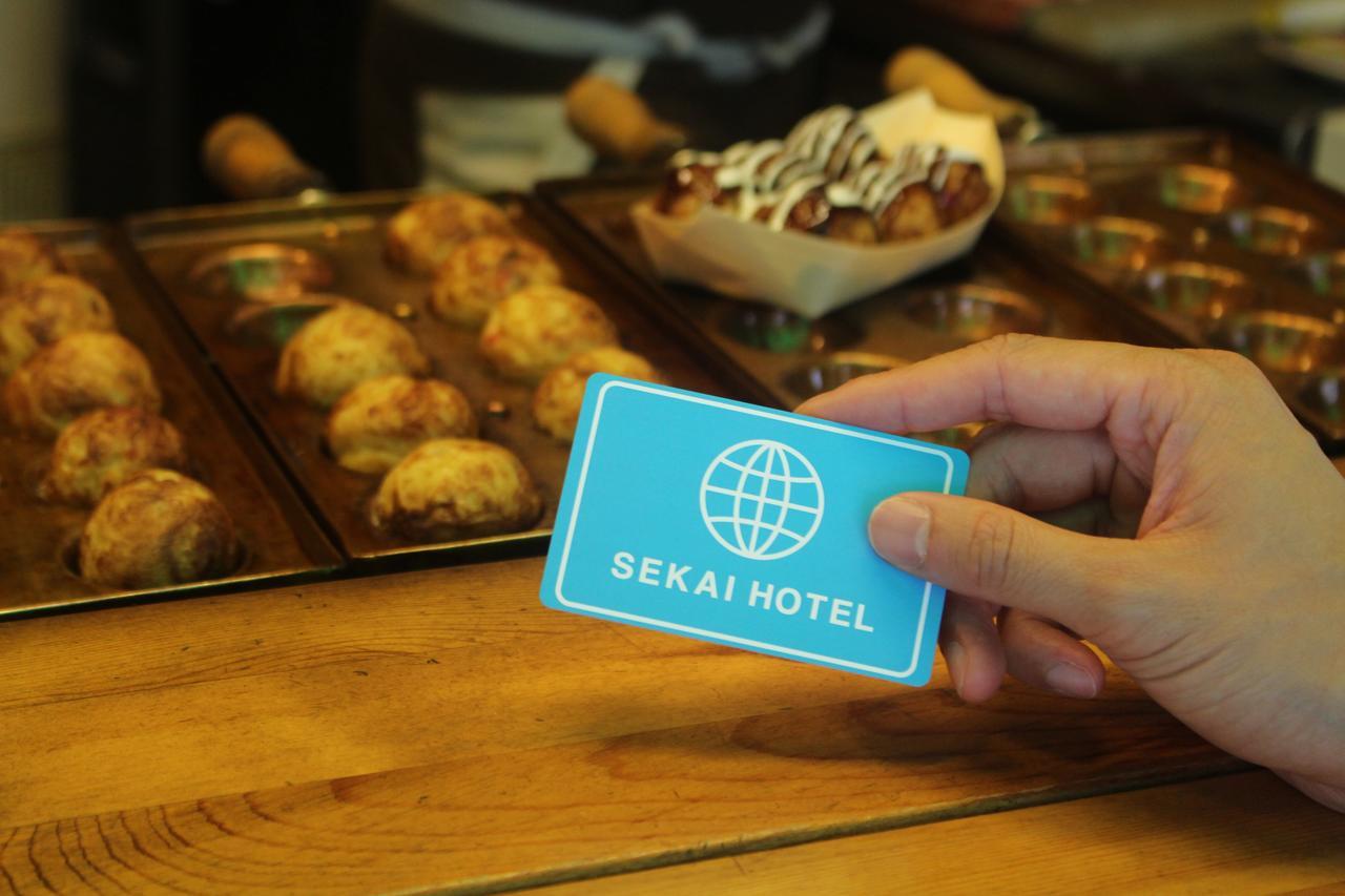 Sekai Hotel Botan Ōsaka Eksteriør bilde